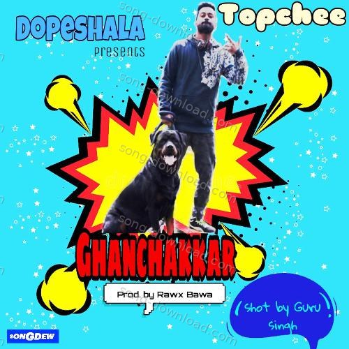 Ghanchakkar Dopeshala MP3 Download